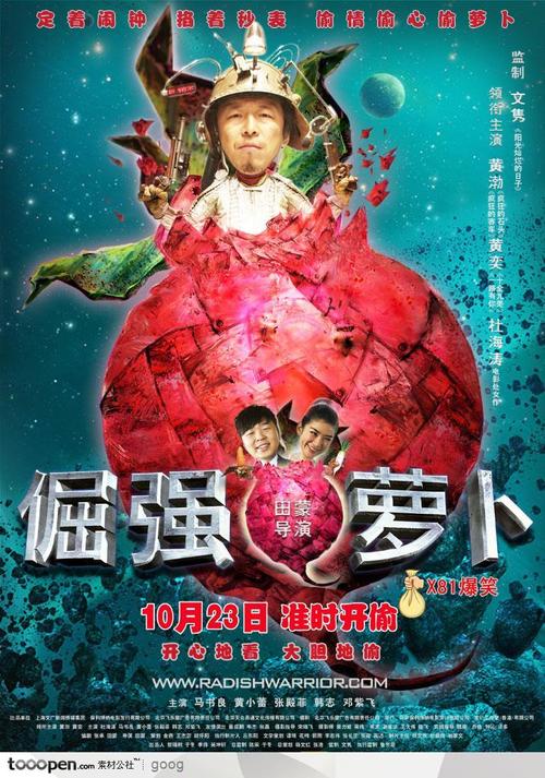 艾克斯-马赛大学学历学位认证